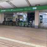 高輪ゲートウェイ駅